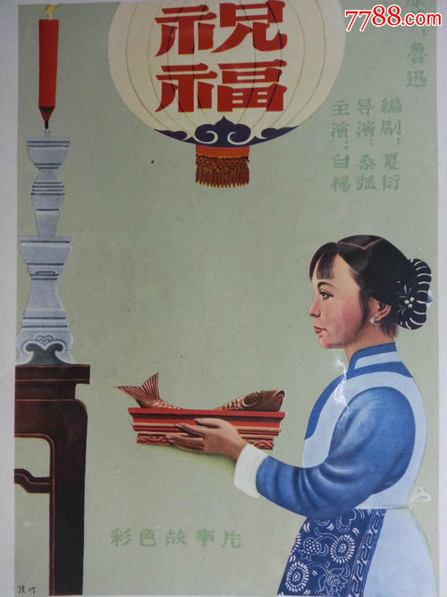 哪里可以办曼哈顿学院文凭